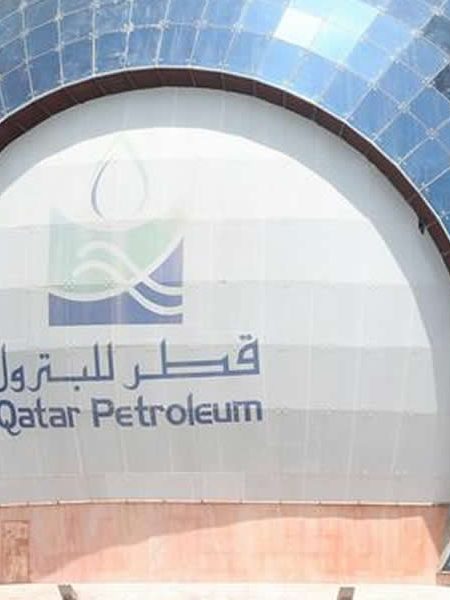 Los países exportadores de gas preparan una cumbre en Doha Naturgas