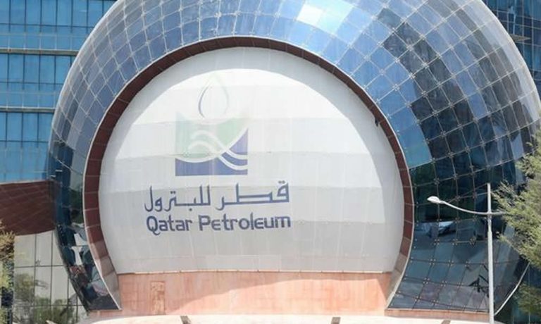 Los países exportadores de gas preparan una cumbre en Doha Naturgas