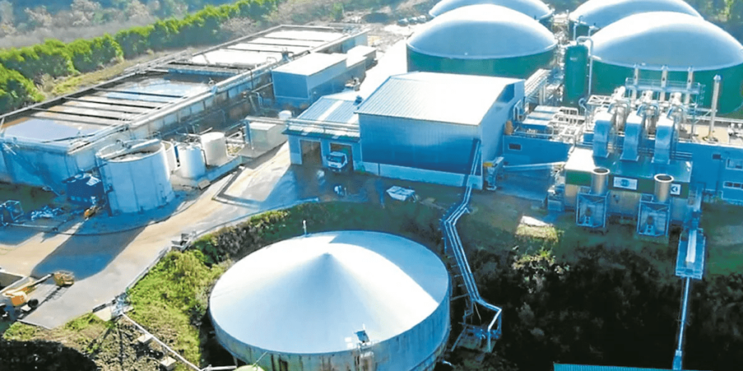 estación de biogás de Navia (Asturias