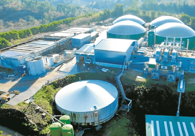 imagen_2024-04-30_165345488 estación de biogás de Navia (Asturias