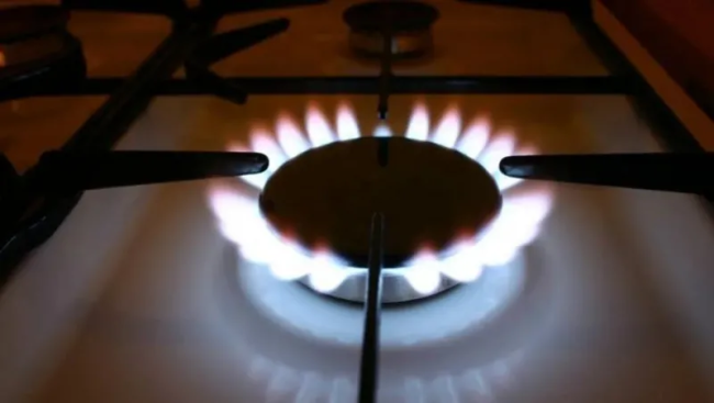 Regulator review recommends 2.8% gas price drop Regulator review recommends 2.8% gas price drop