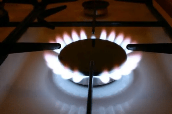 Regulator review recommends 2.8% gas price drop