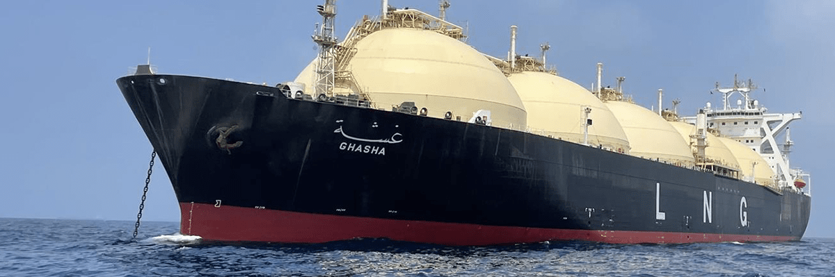El comercio mundial de GNL siguió creciendo en 2023 El comercio mundial de GNL siguió creciendo en 2023
