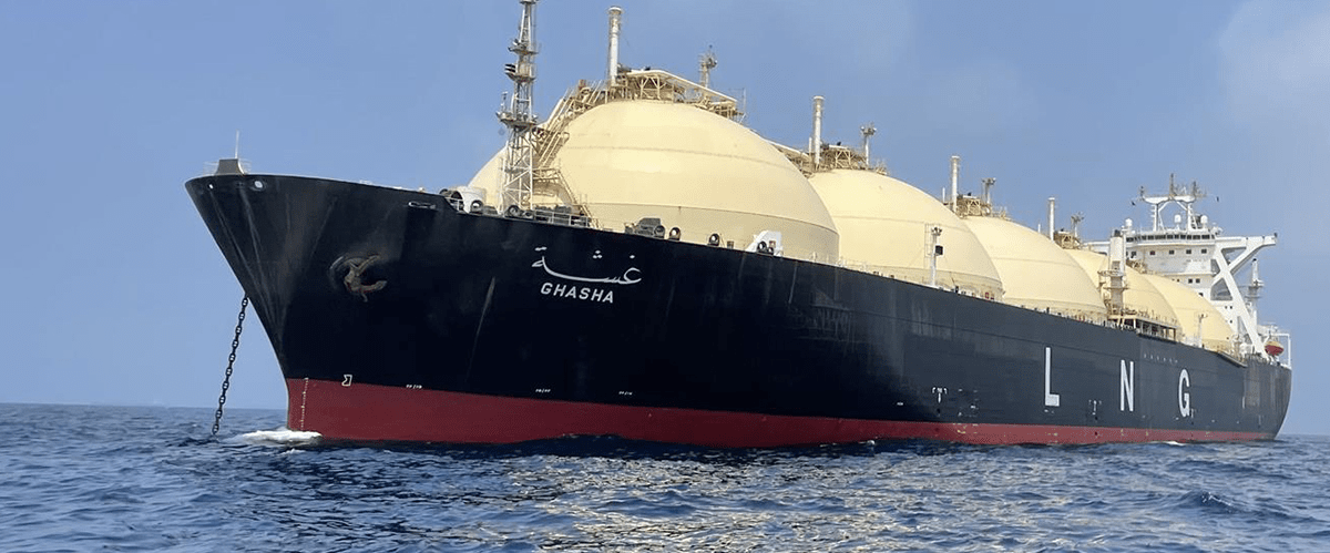 El comercio mundial de GNL siguió creciendo en 2023
