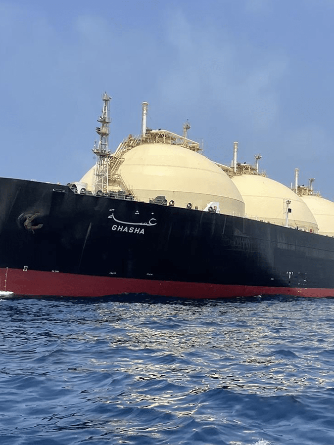 El comercio mundial de GNL siguió creciendo en 2023