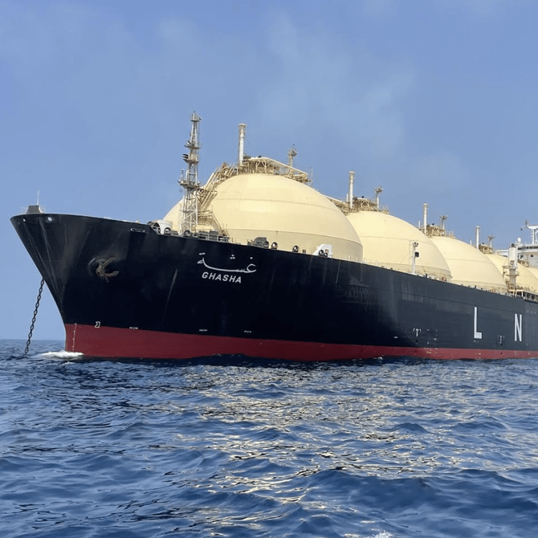 El comercio mundial de GNL siguió creciendo en 2023 El comercio mundial de GNL siguió creciendo en 2023