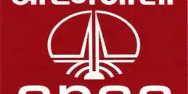 LIVE BLOG Oil And Natural Gas Corporation Share Price Live Updates: Oil And Natural Gas Corporation Sees Slight Price Increase Amidst Higher Volatility