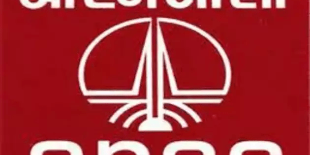 LIVE BLOG Oil And Natural Gas Corporation Share Price Live Updates: Oil And Natural Gas Corporation Sees Slight Price Increase Amidst Higher Volatility LIVE BLOG Oil And Natural Gas Corporation Share Price Live Updates: Oil And Natural Gas Corporation Sees Slight Price Increase Amidst Higher Volatility