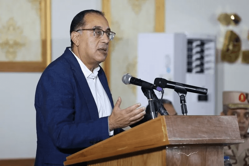 imagen_2024-08-23_131556048